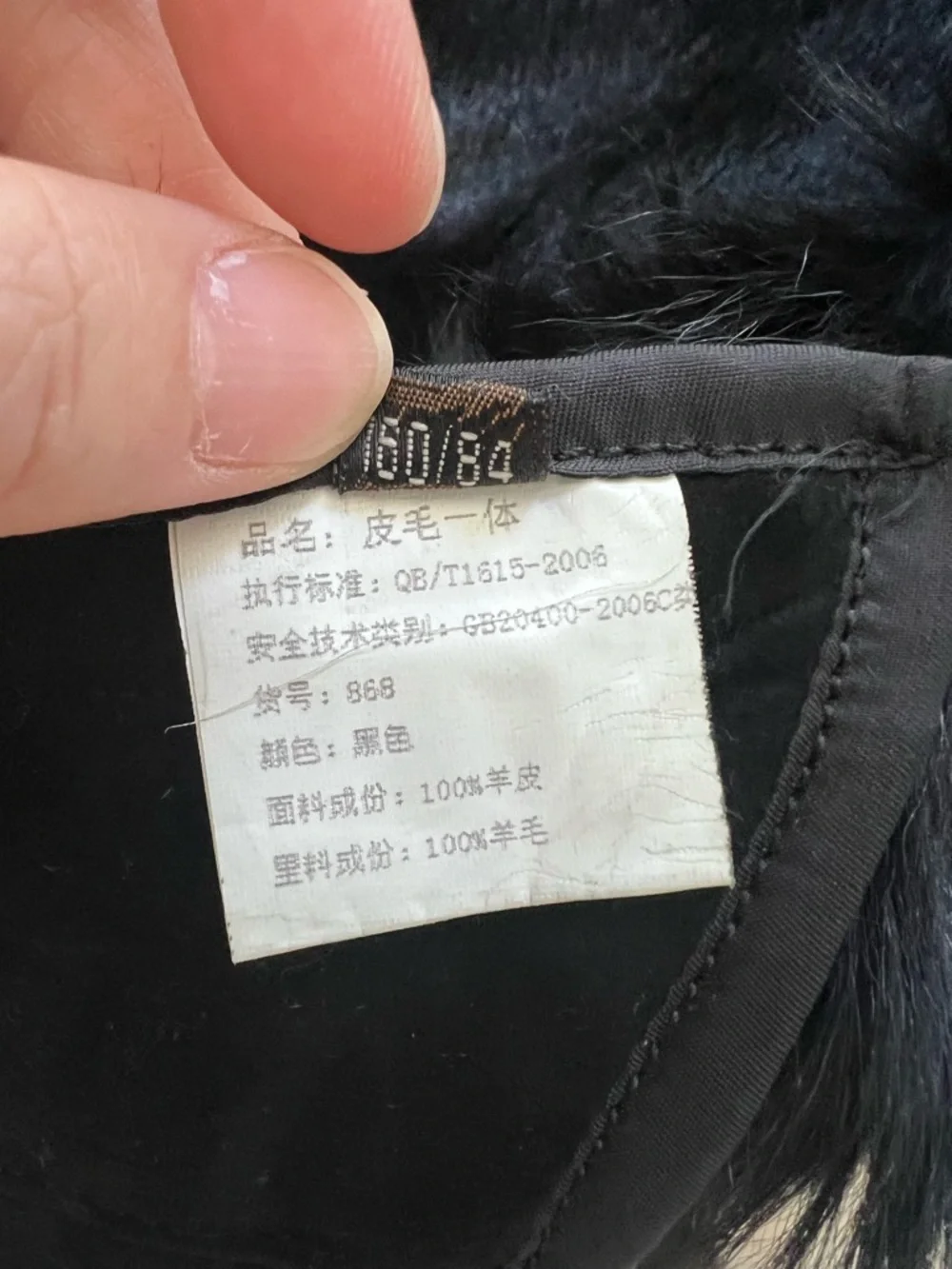 Black Real Suede Lamb Leather w Fox Fur Collar Moto Jacket XS - Picture 12 of 15